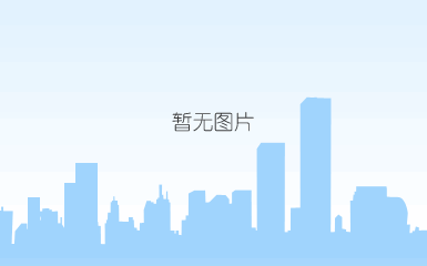 common/upload/2014/10/31/16400ql.jpg